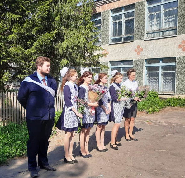 "Последний звонок -2023!".