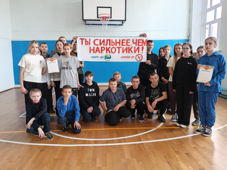 Осенние каникулы.