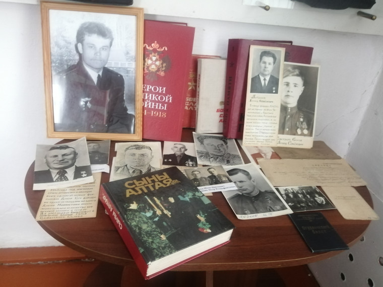 День героев Отечества.
